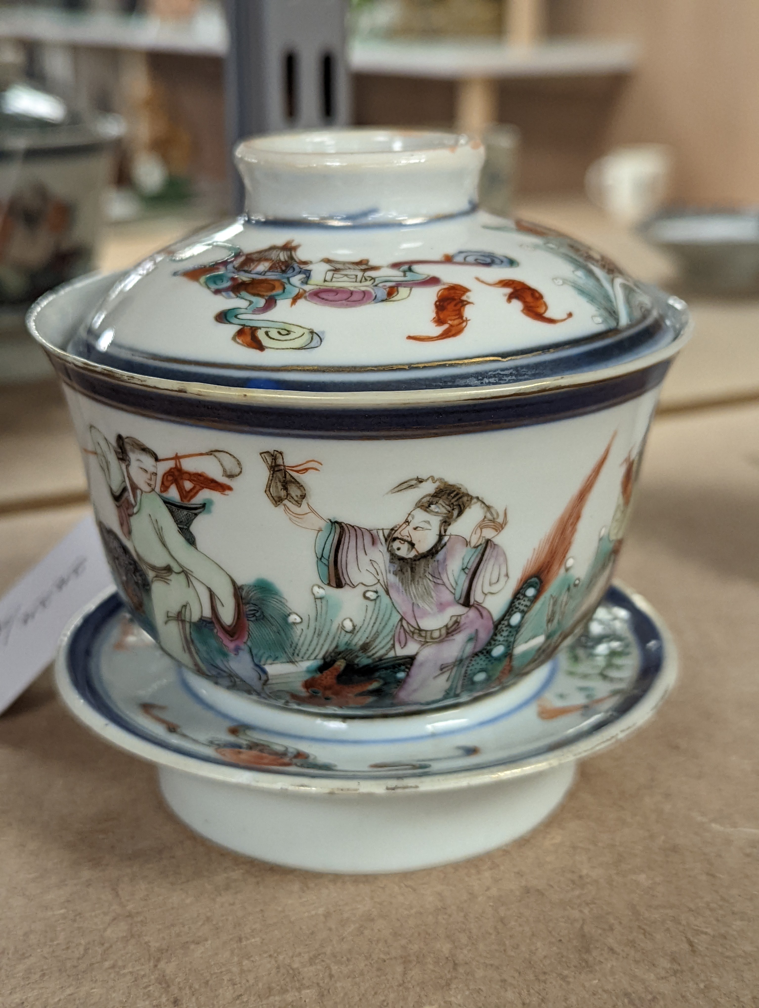 A late 19th century Chinese famille rose rice bowl, cover and stand, 11cm